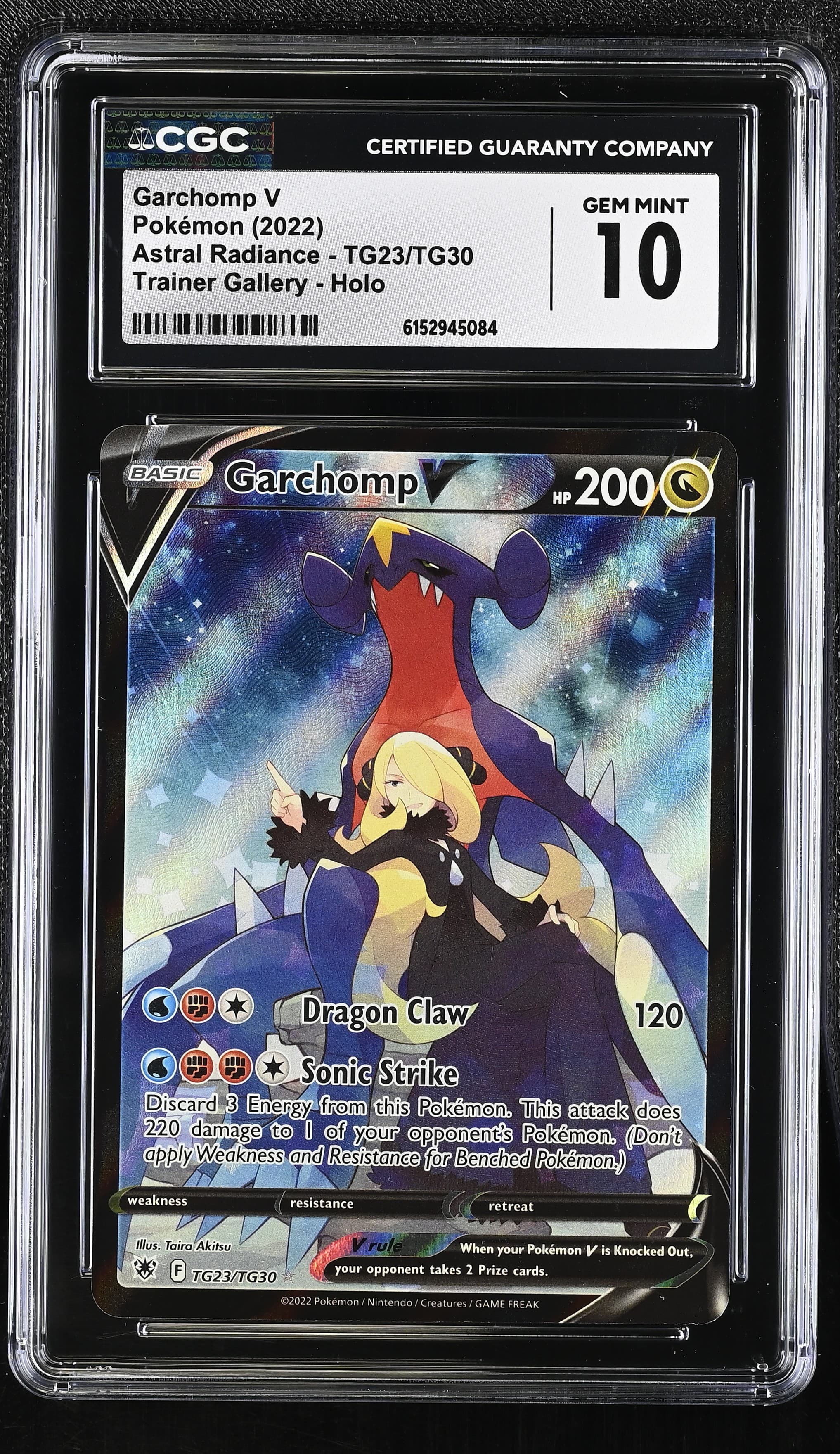 Garchomp V