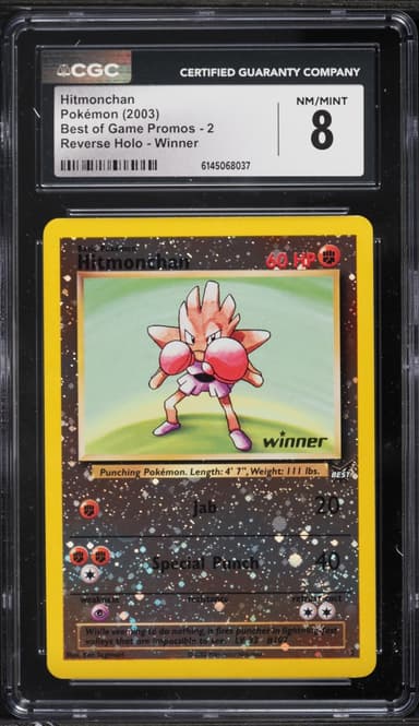 Pokemon Best Of Game Promo Winner Reverse Holo Hitmonchan #2