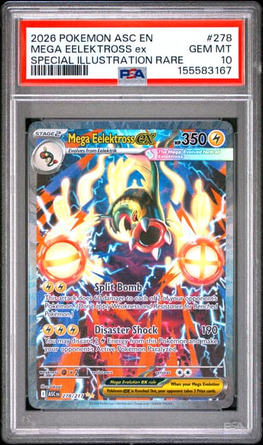 Mega Eelektross EX
