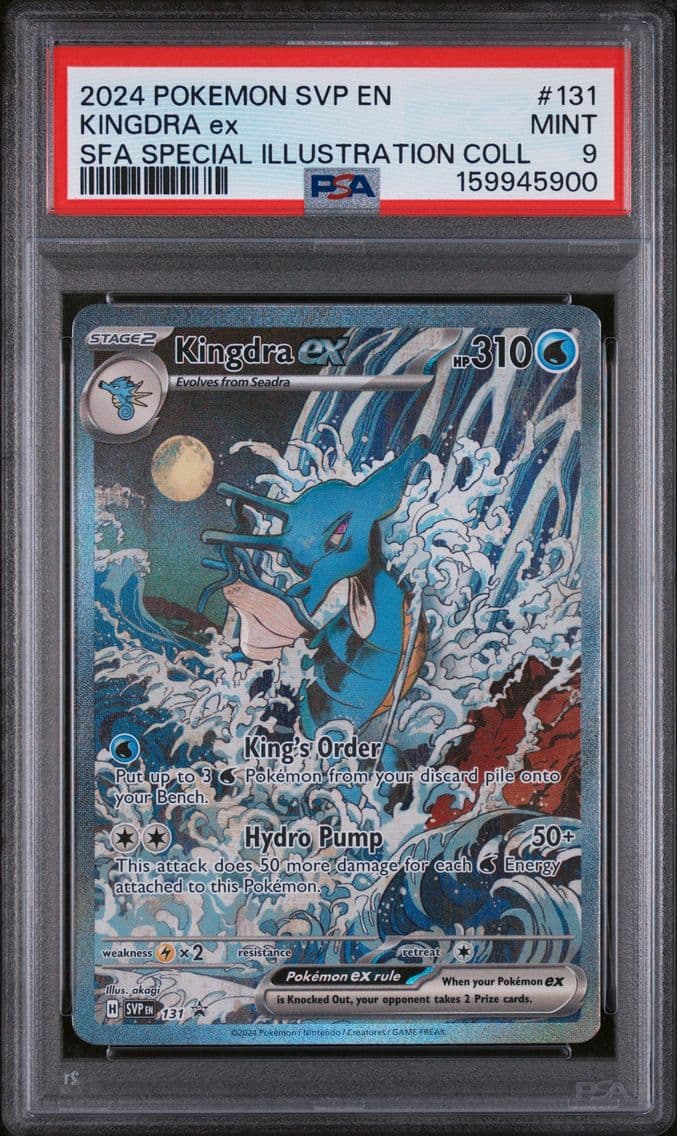 2024 #131 Kingdra EX PSA 9 Svp E