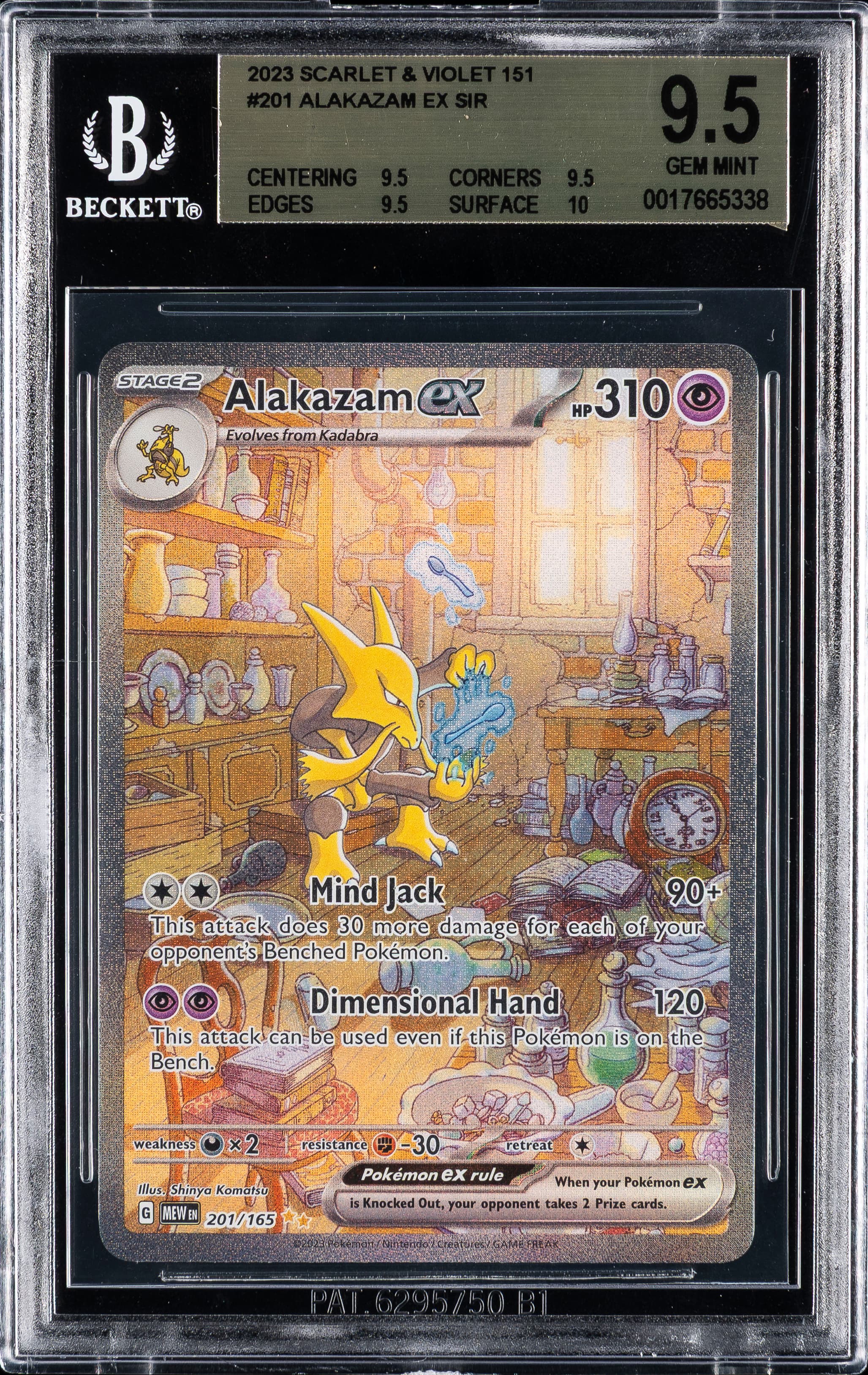 Alakazam EX