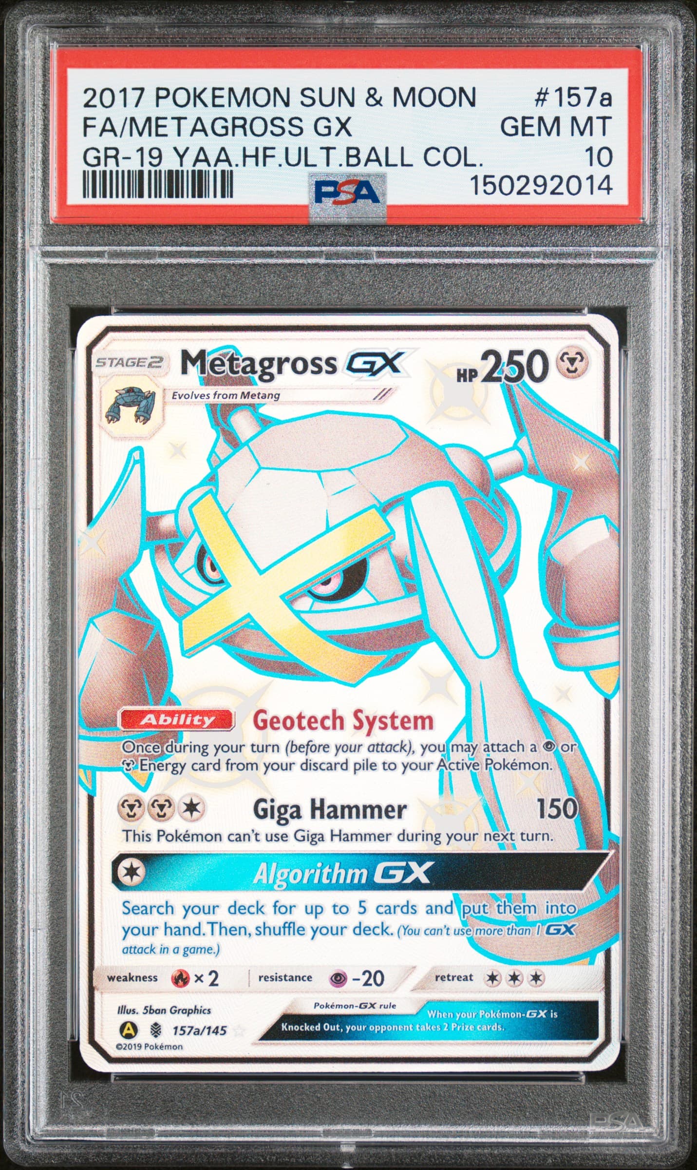 Full Art/Metagross GX