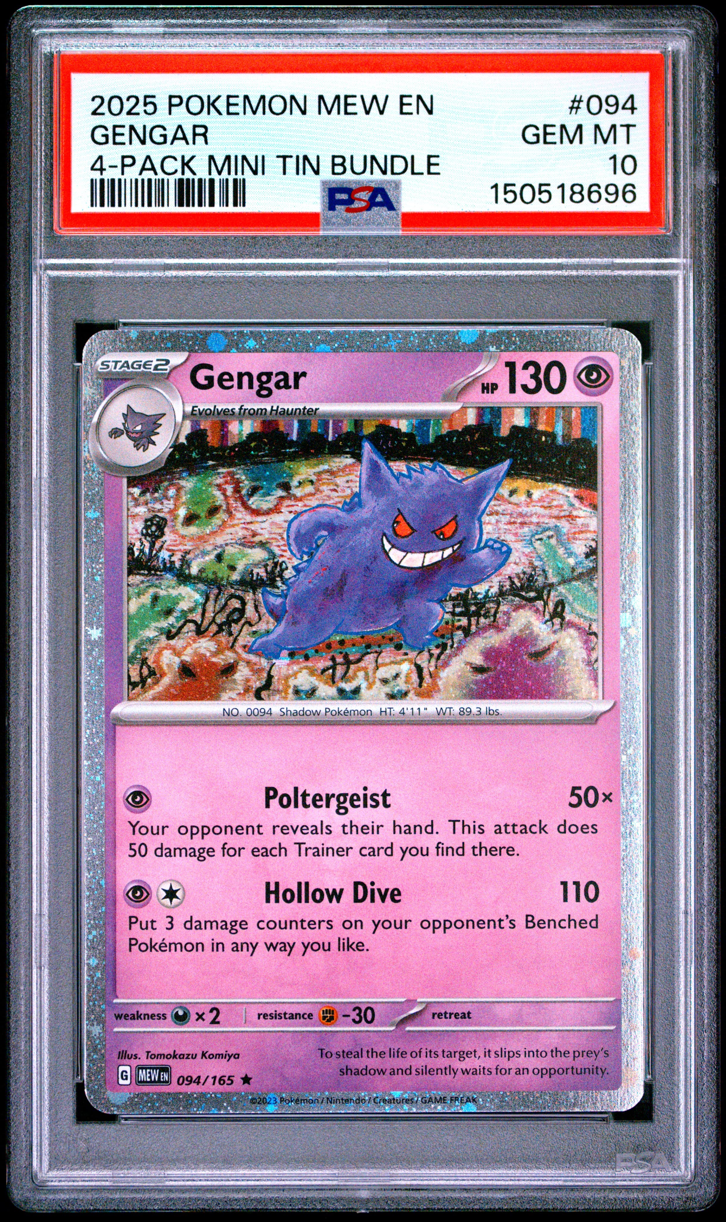 Gengar