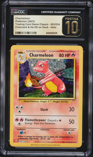 Charmeleon