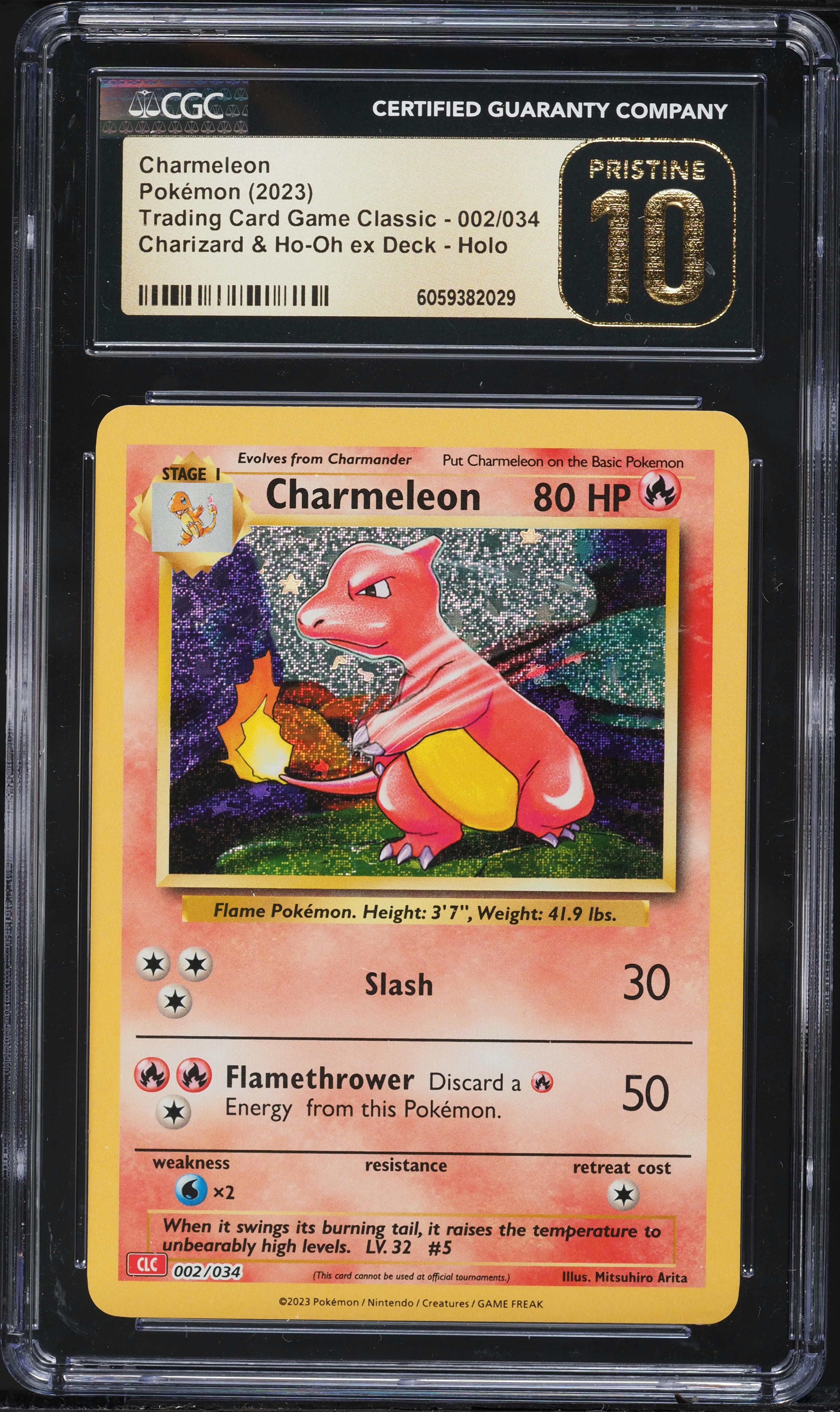 Charmeleon