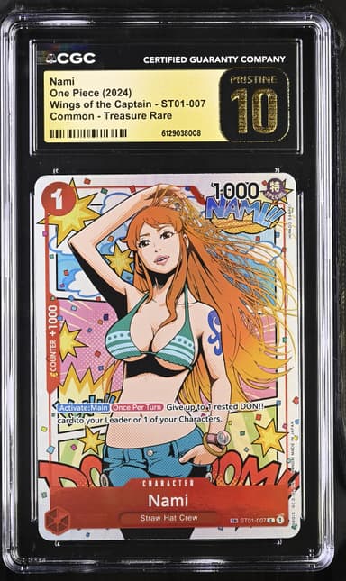 Nami