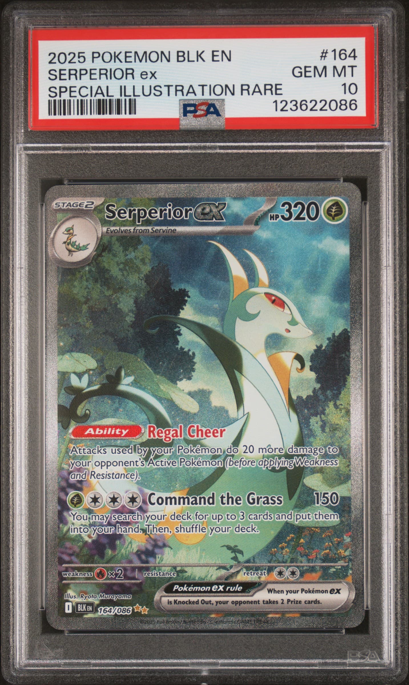 Serperior EX