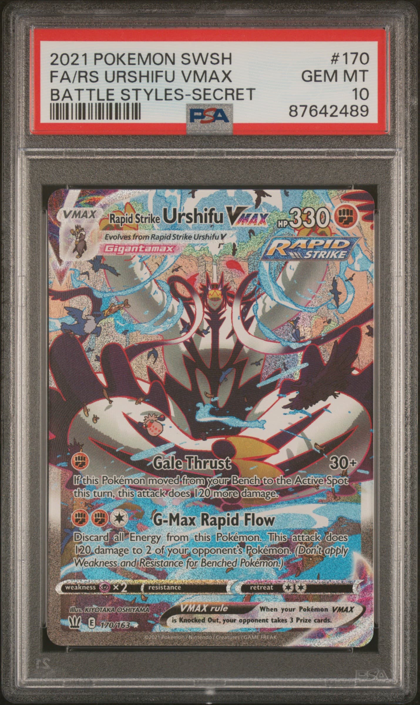 Full Art/Rapid Strike Urshifu Vmax