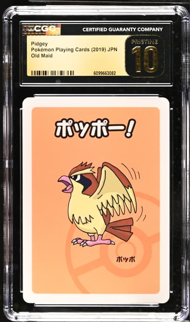Pidgey