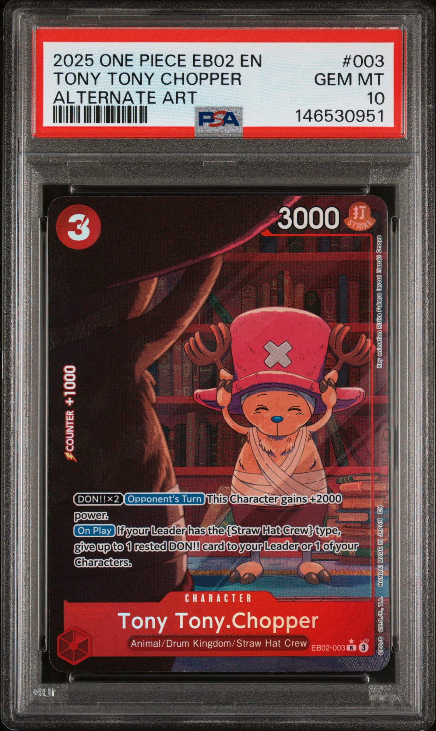 Tony Tony Chopper