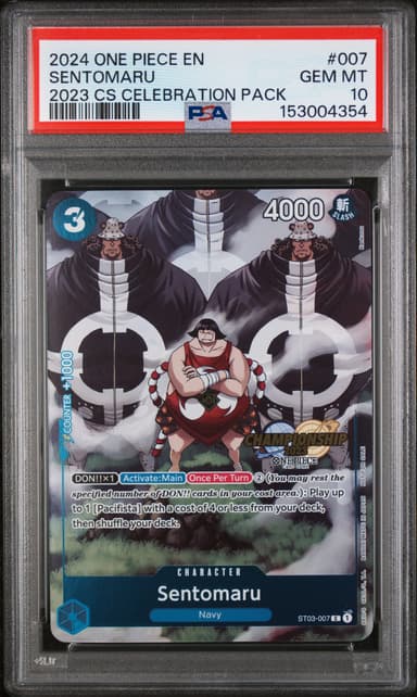 Sentomaru