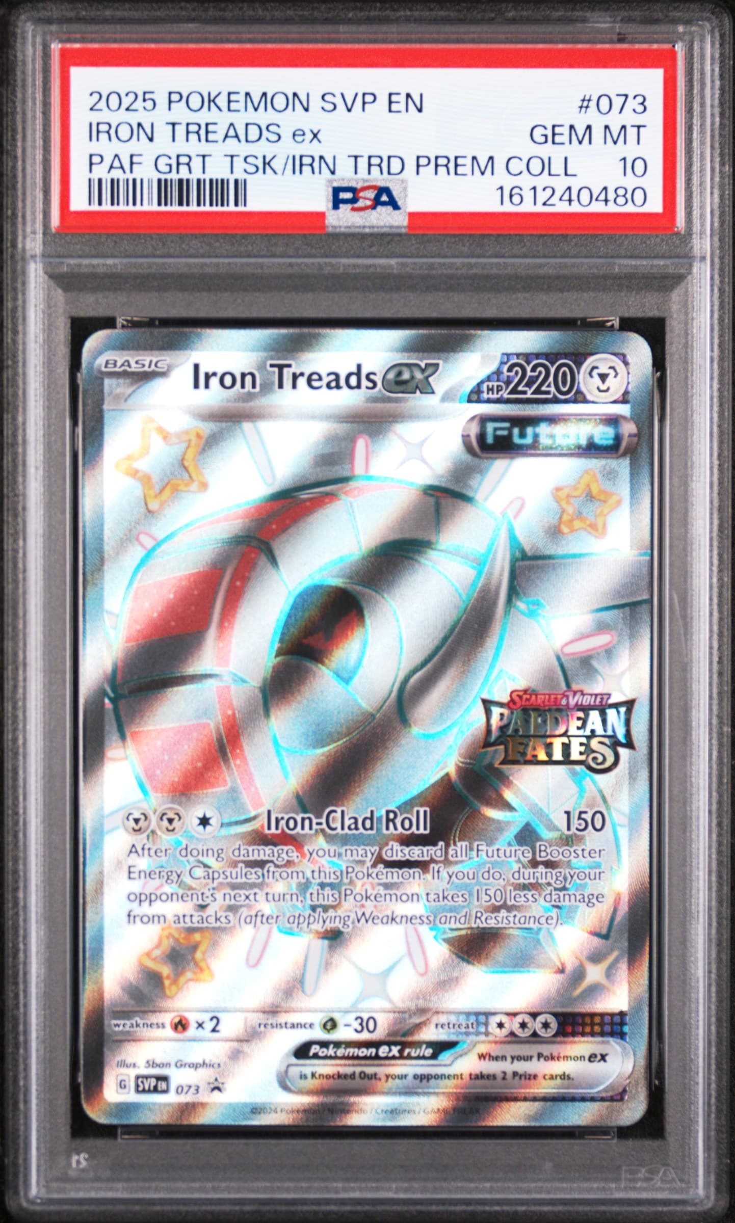 Iron Treads EX