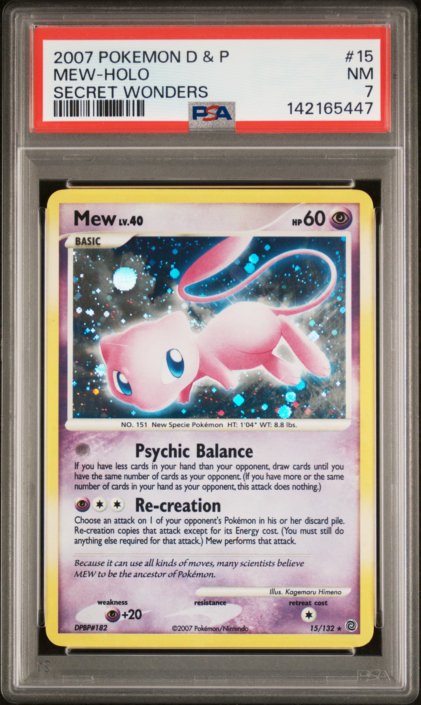Mew-Holo