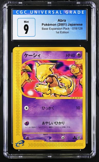Abra 1st Edition