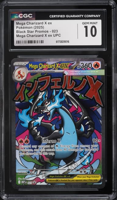 Pokemon Mega Evolution Promo Ultra Premium Full Art Mega Charizard X ex #23