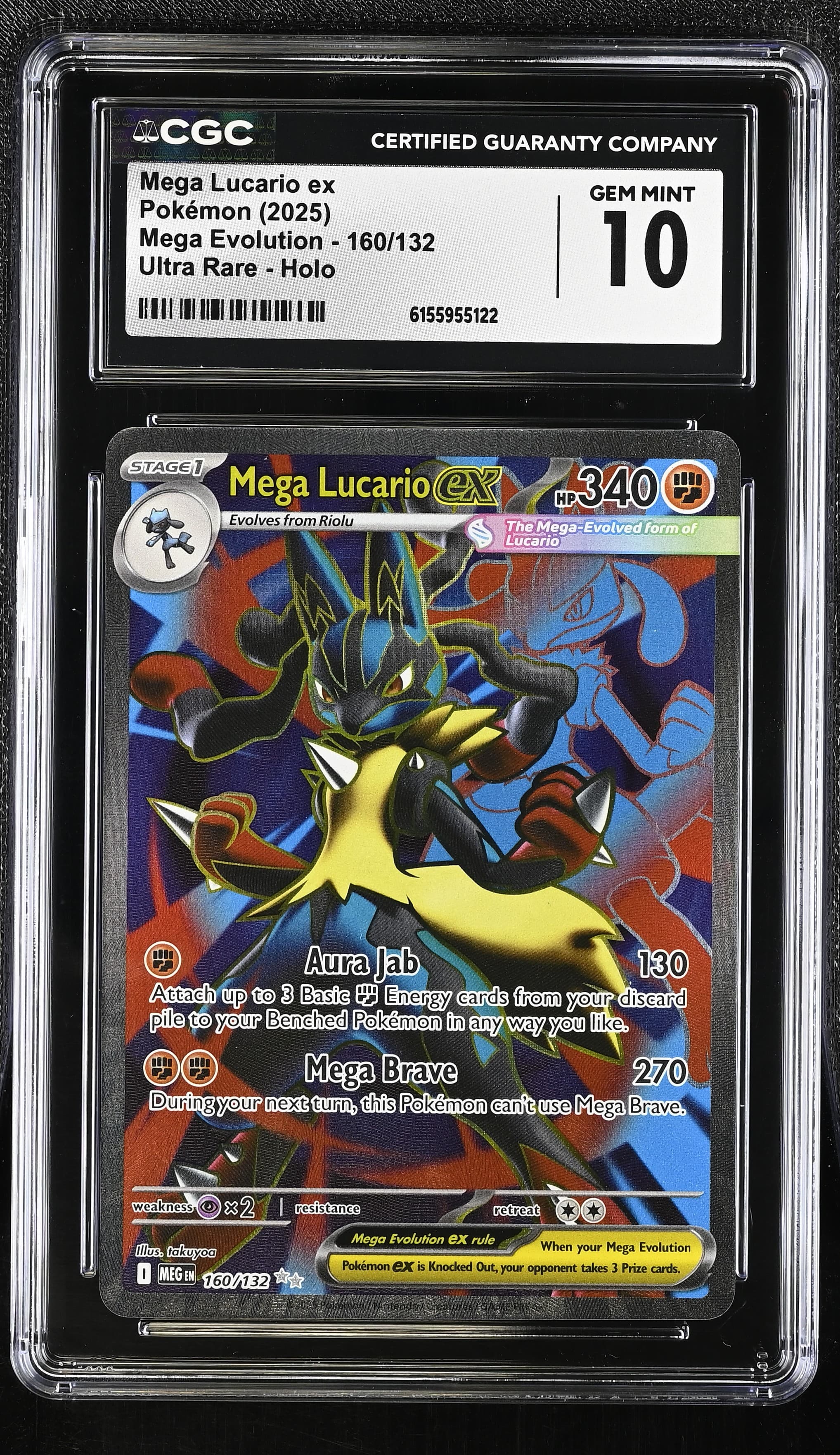Mega Lucario ex