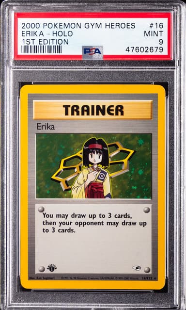 Erika-Holo 1st Edition