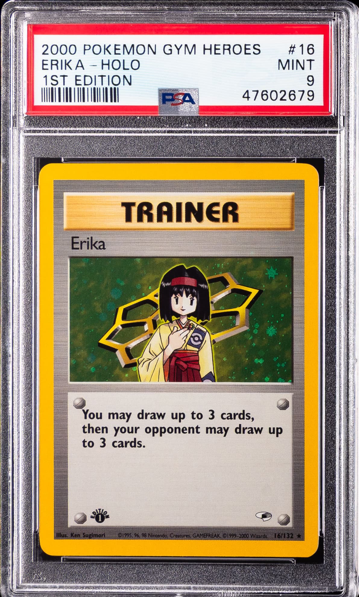 Erika-Holo 1st Edition