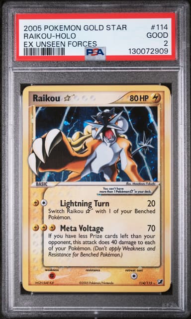 Raikou-Holo Gold Star