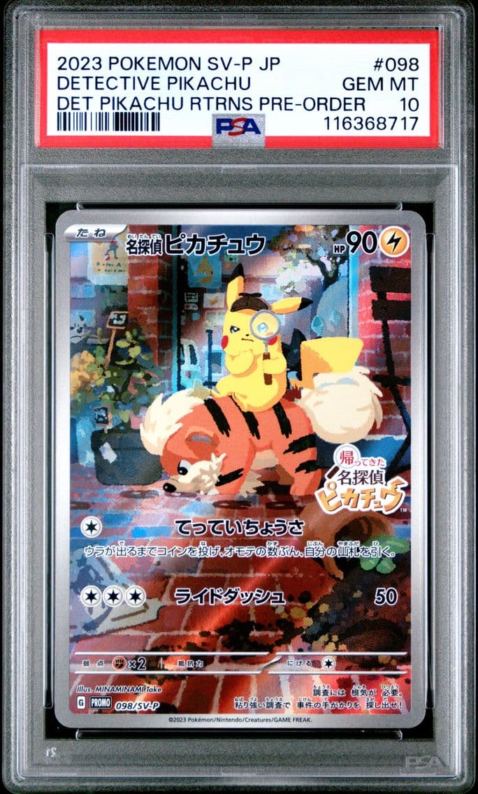 2023 #098 Detective Pikachu PSA 