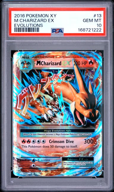 M Charizard EX