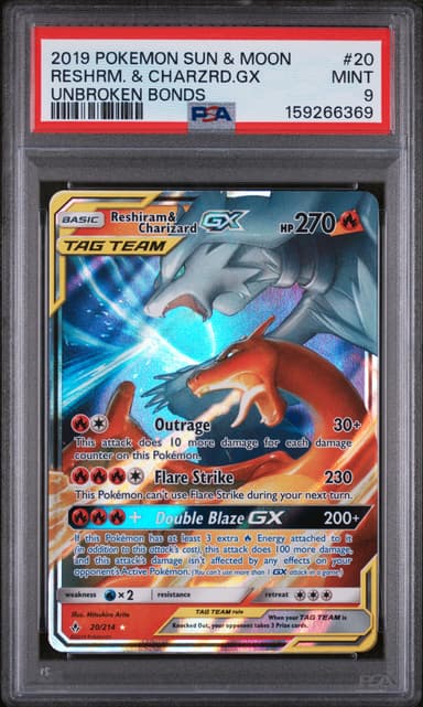 Reshiram & Charizard GX