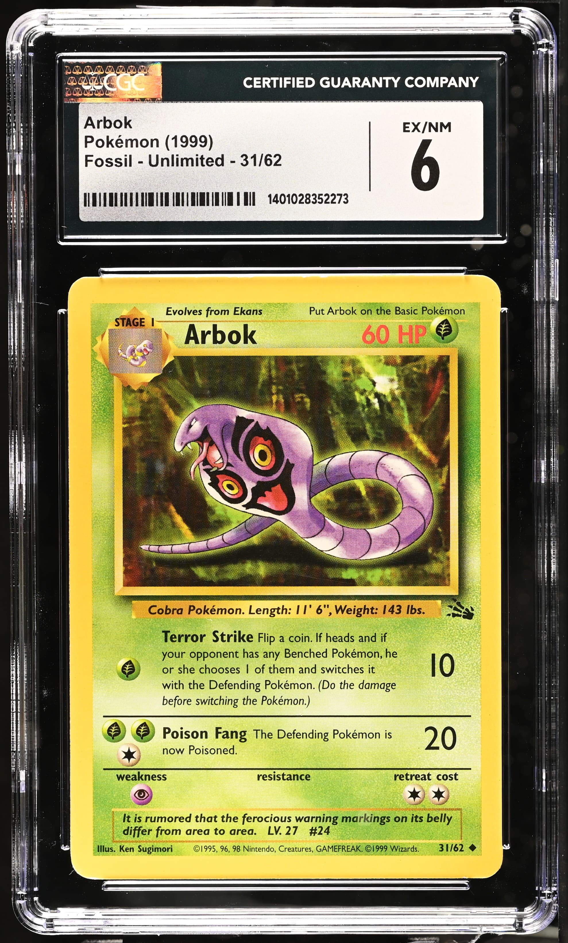 Arbok