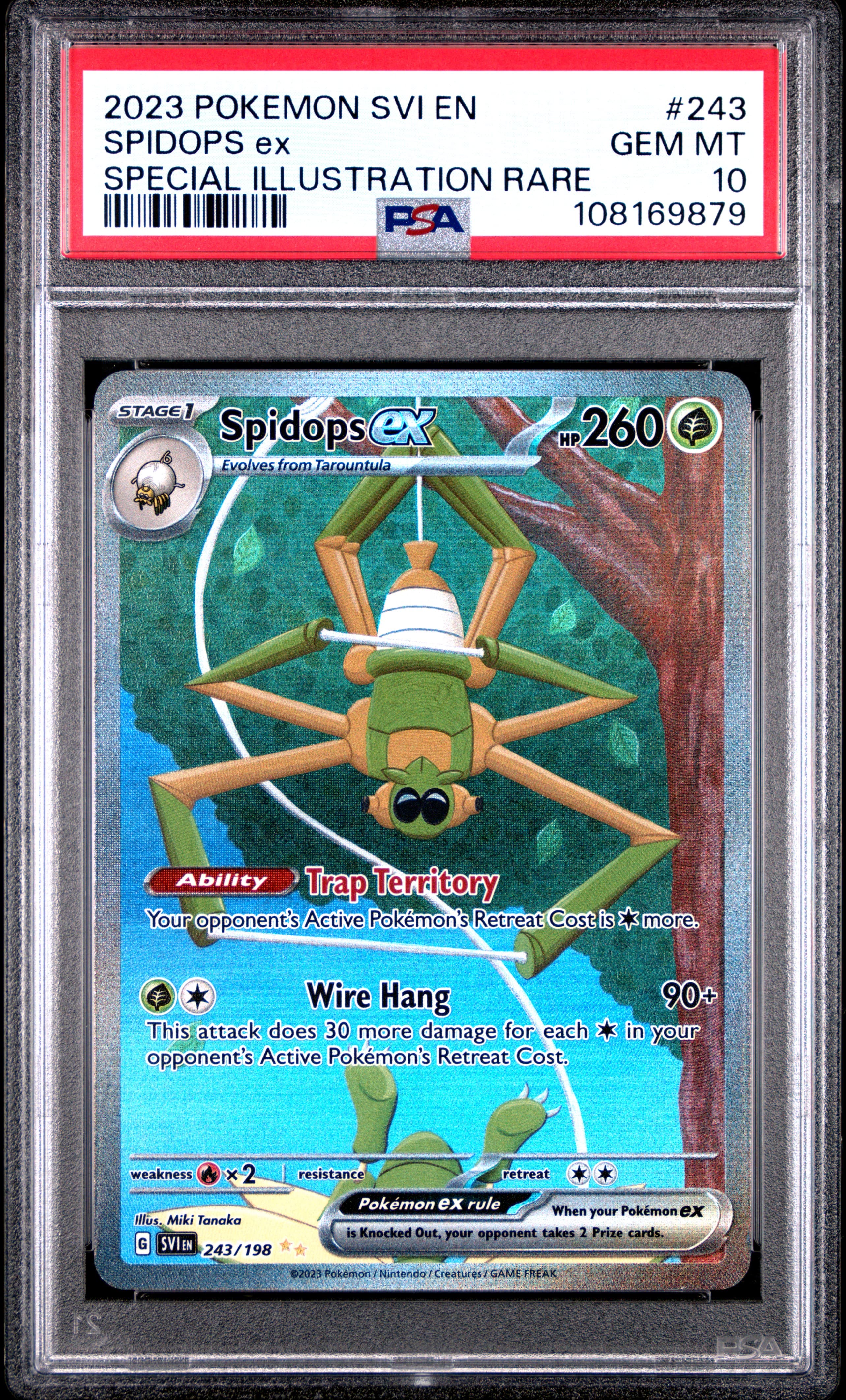 Spidops EX