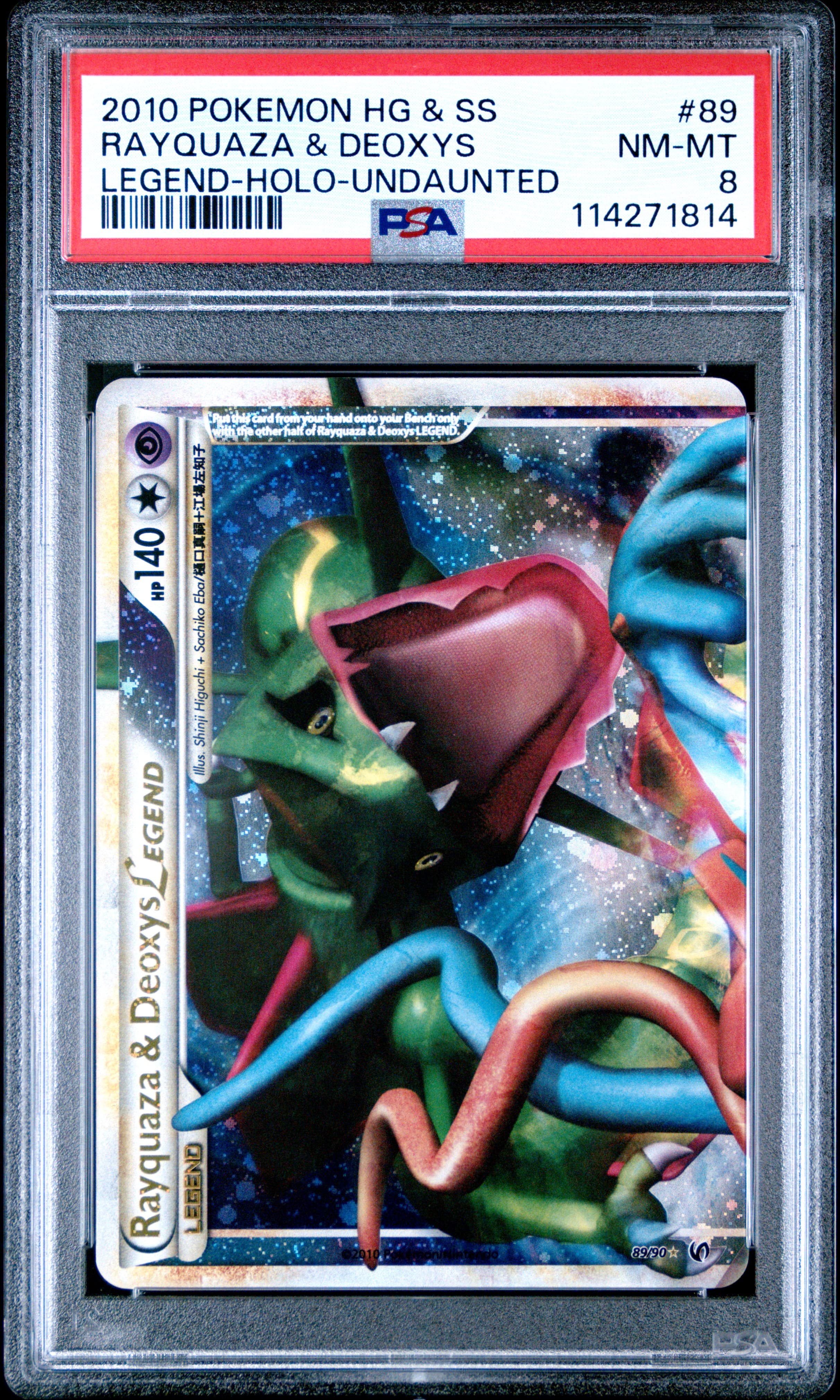 Rayquaza & Deoxys Legend-Holo