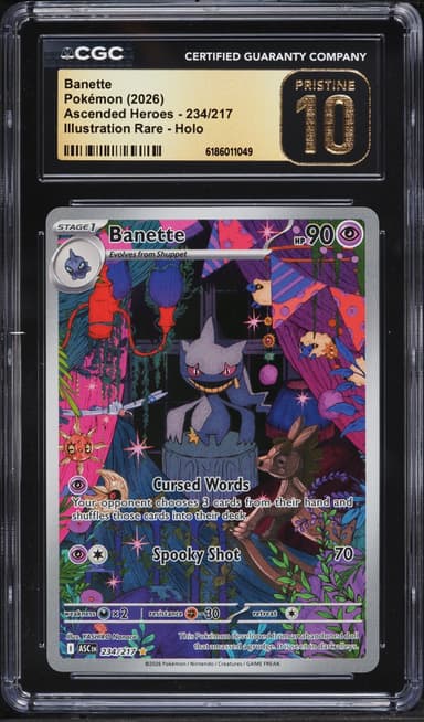 Banette