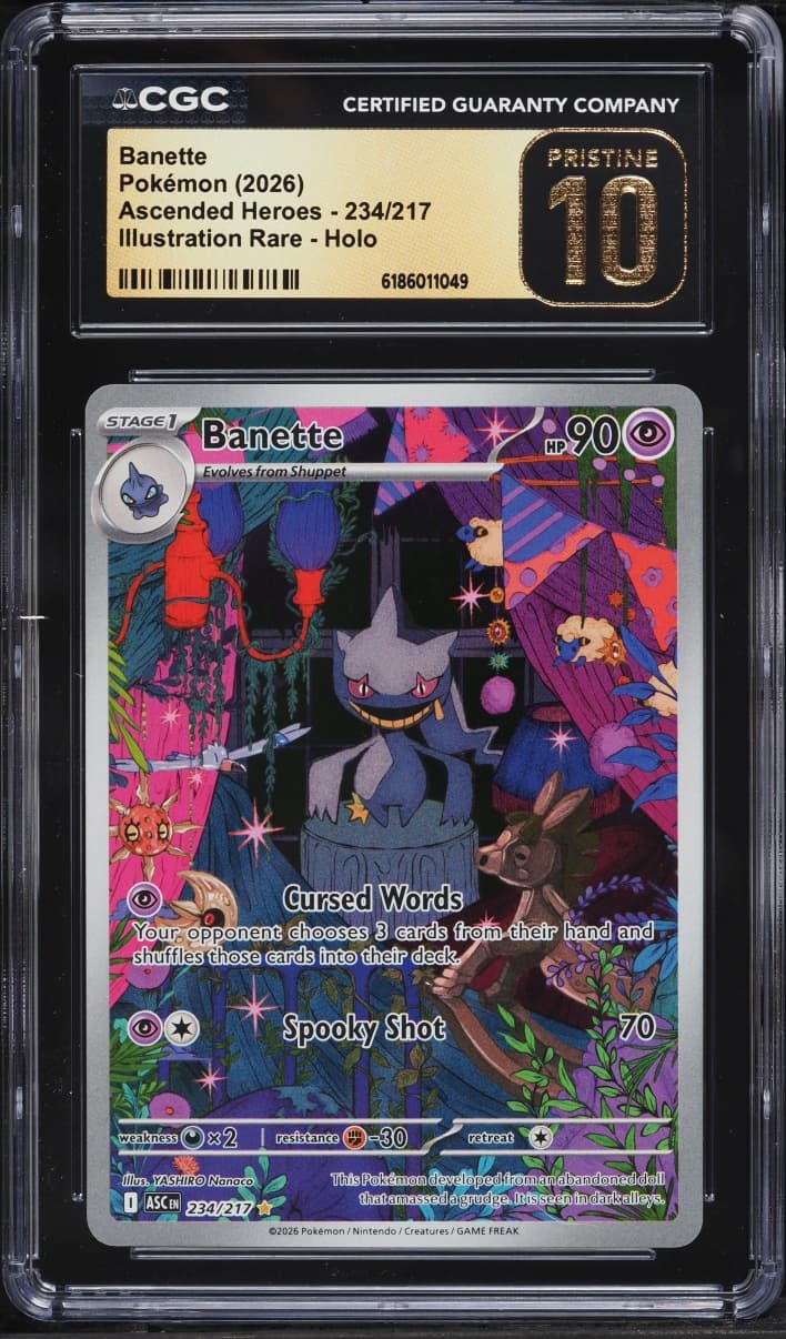 Banette