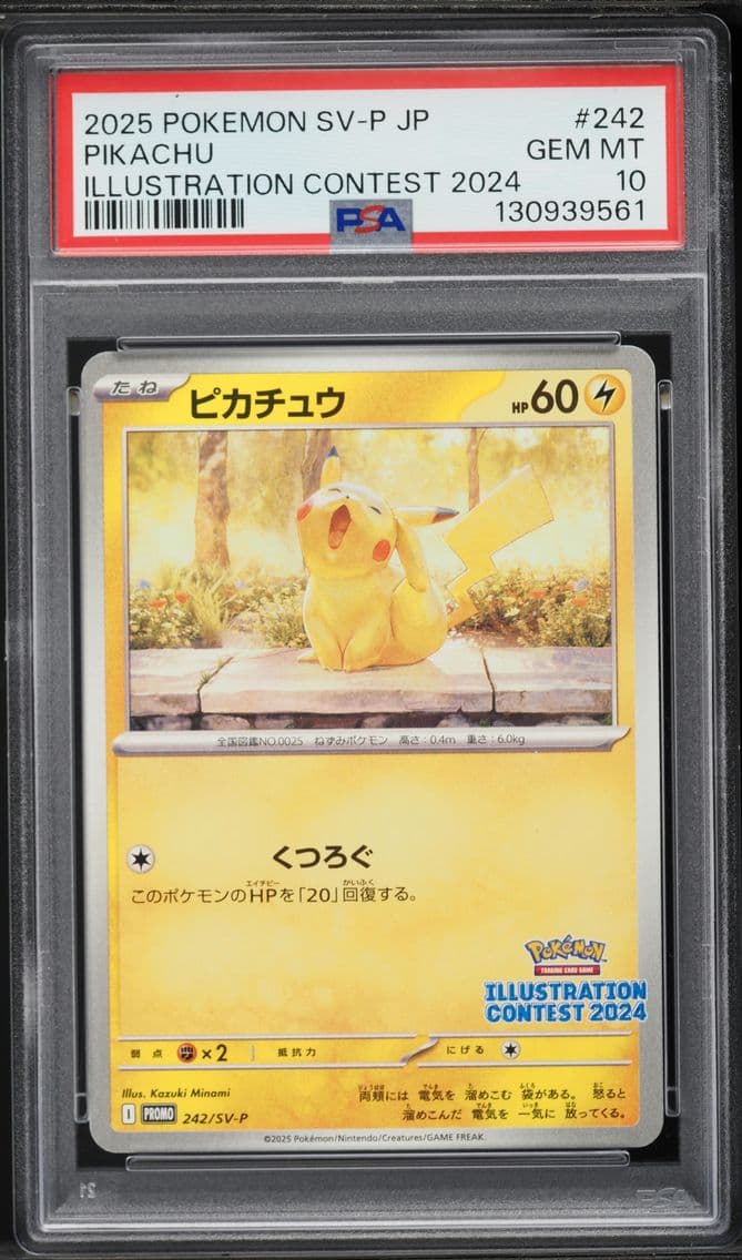 2025 #242 Pikachu PSA 10 Japanes