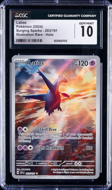 Latios