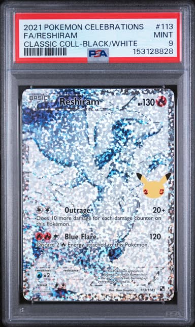 Full Art/Reshiram