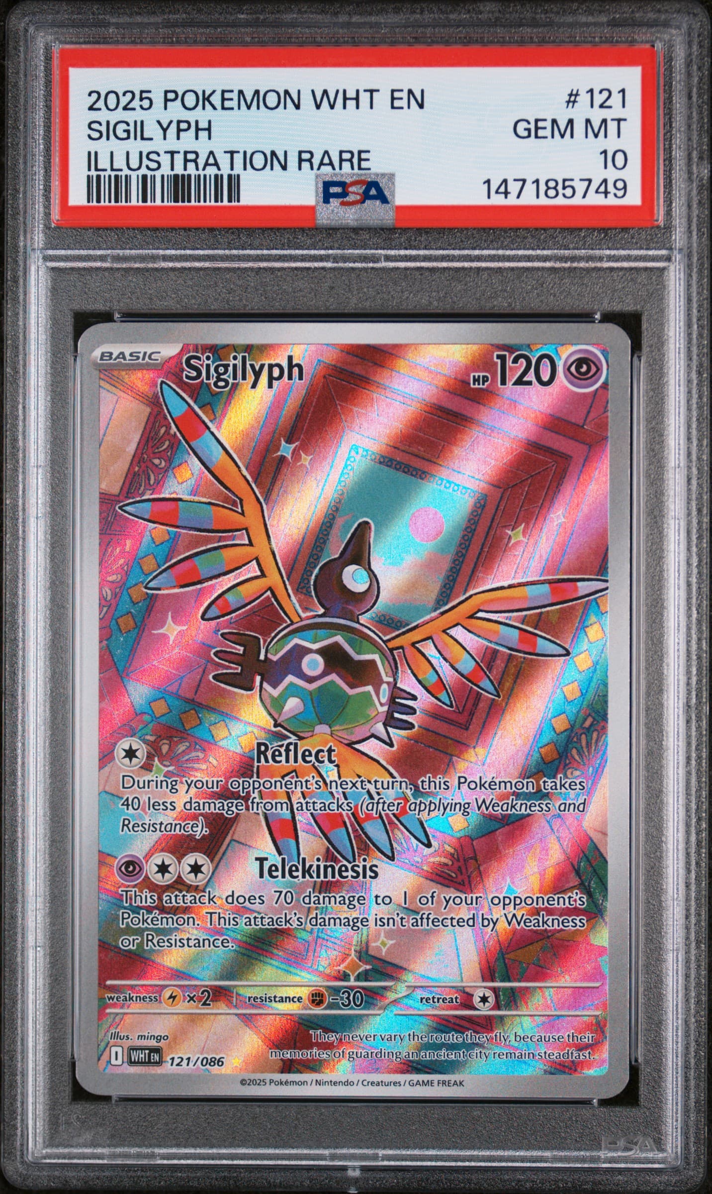 Sigilyph