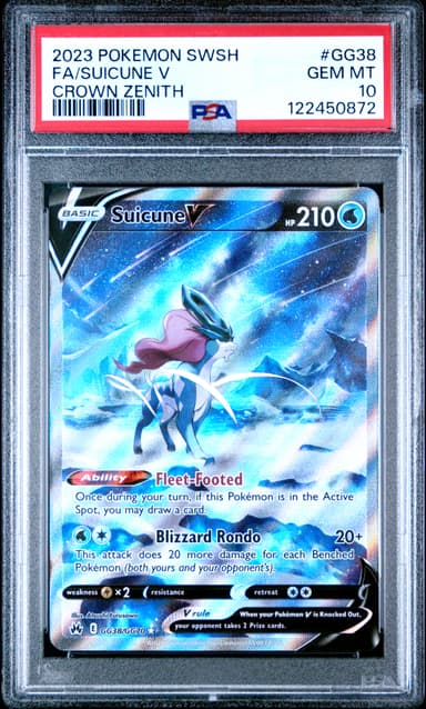 Full Art/Suicune V