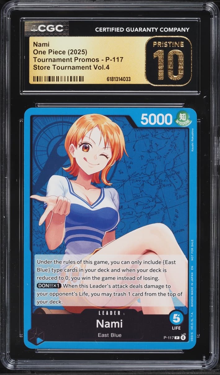 Nami