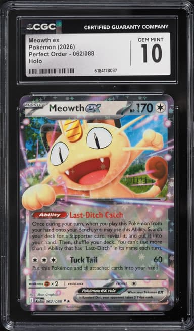 Meowth ex