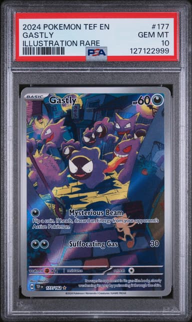 Gastly
