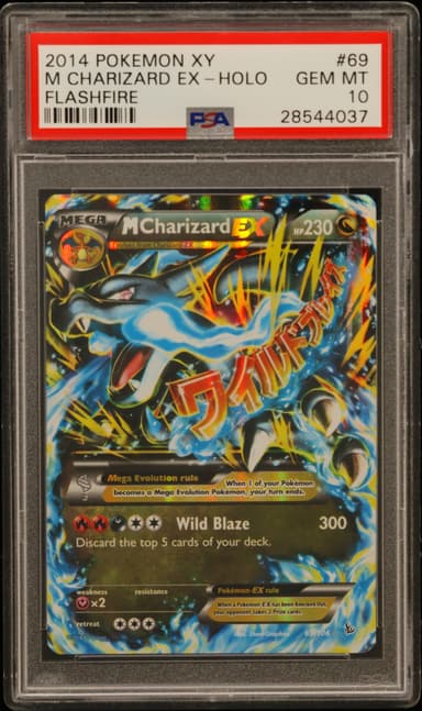 M Charizard EX