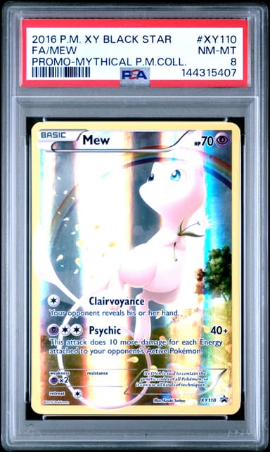 Full Art/Mew