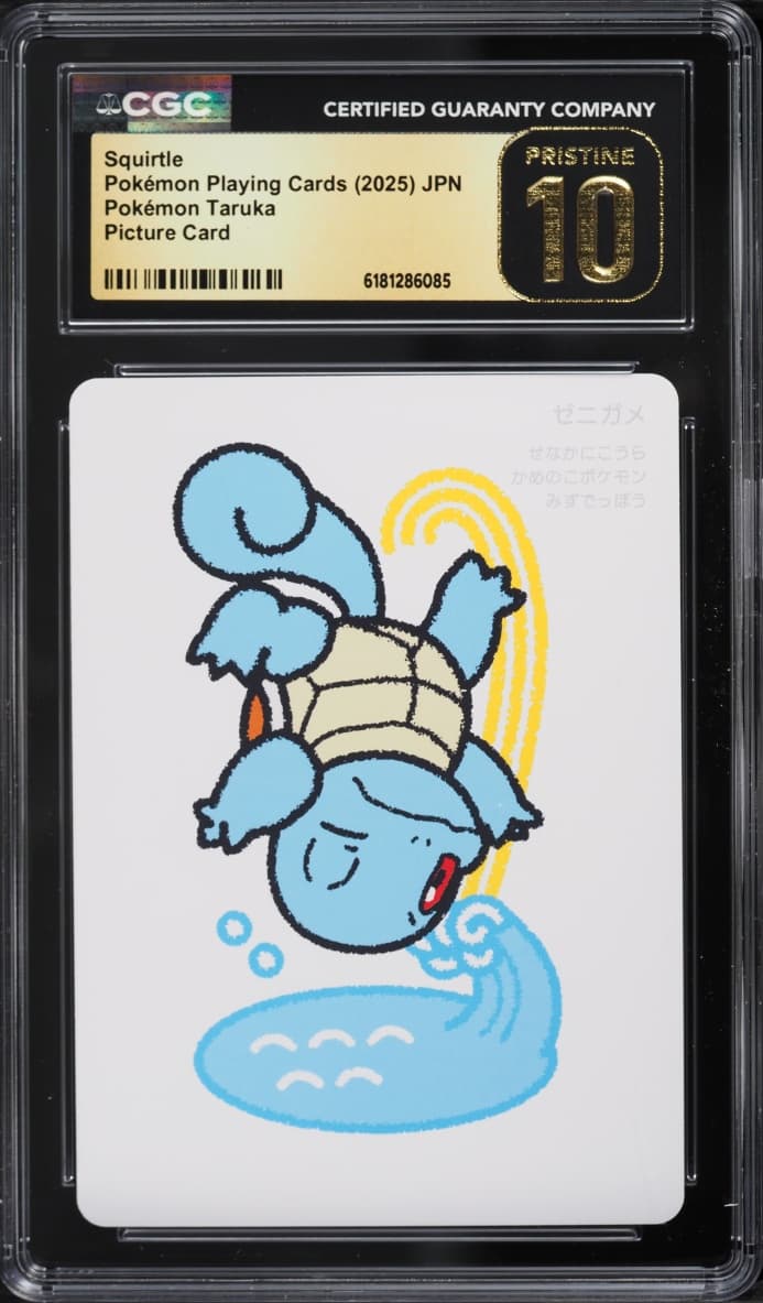 Pokemon Japanese Playing Cards Taruka Picture Squirtle