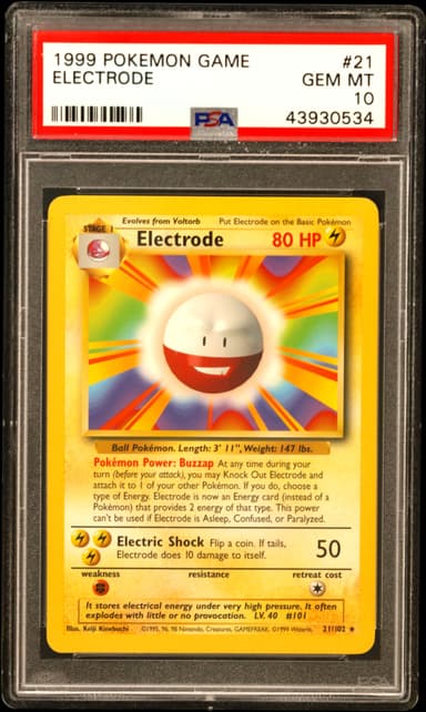 Electrode
