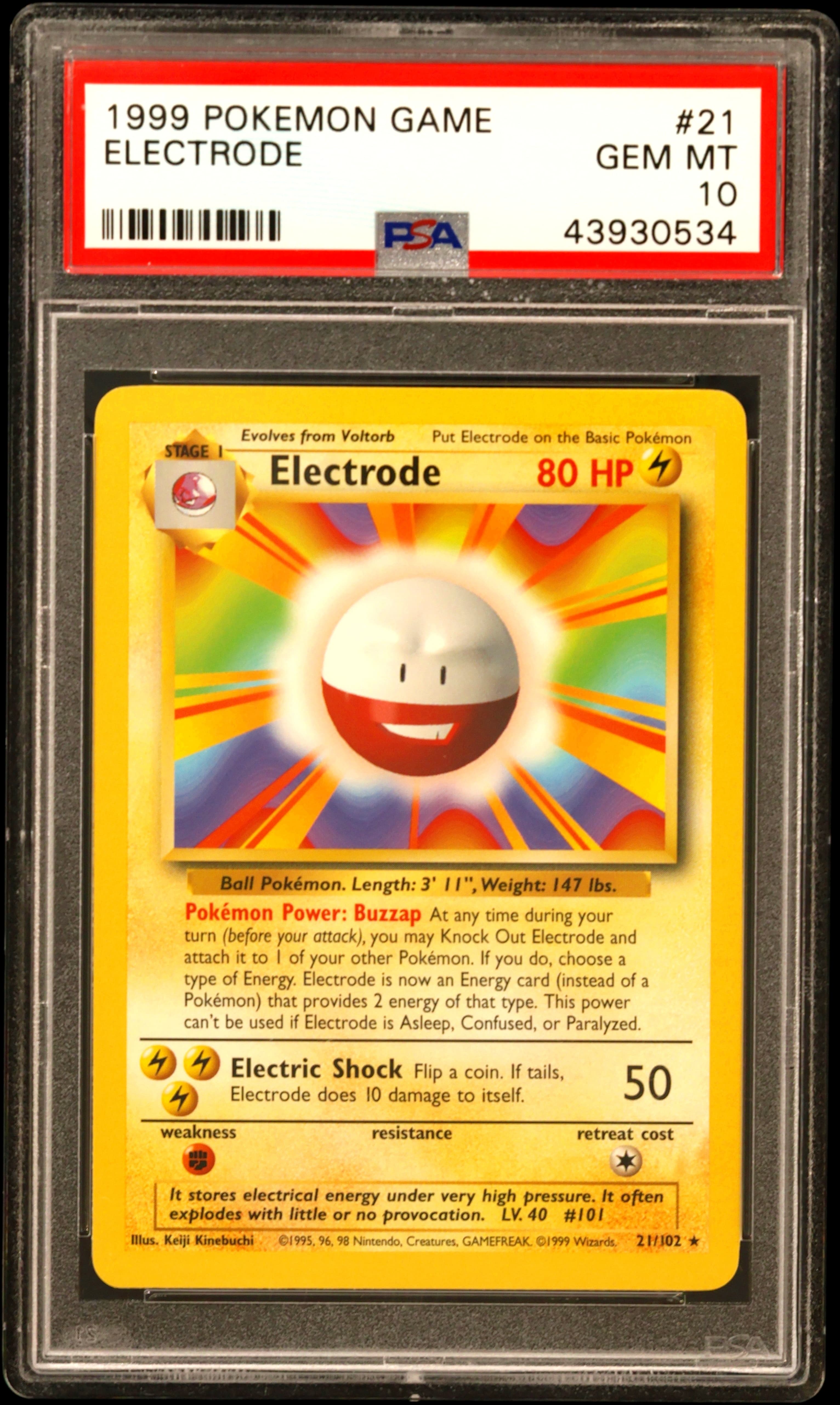 Electrode