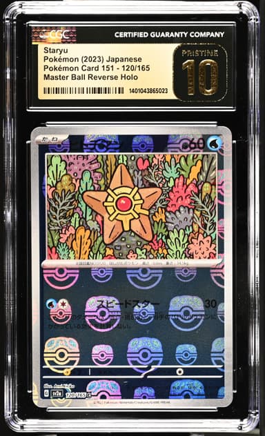 Staryu Master Ball Reverse Holo