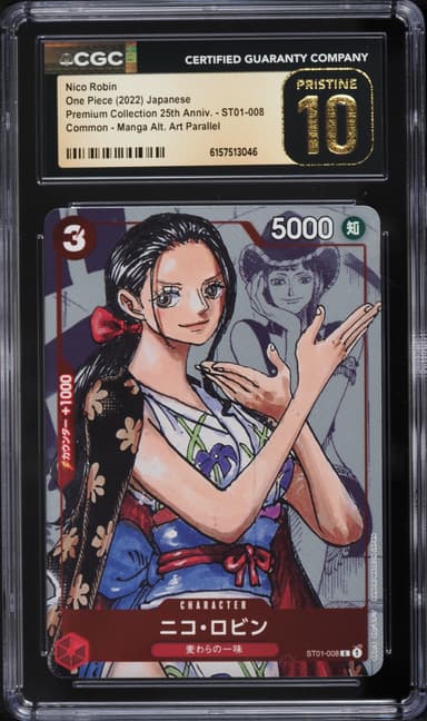 Art Nico Robin