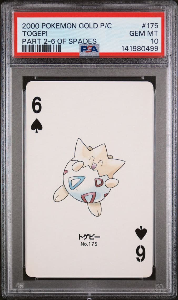 2000 #175 Togepi PSA 10 6 of Spa