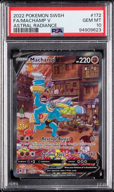 Full Art/Machamp V