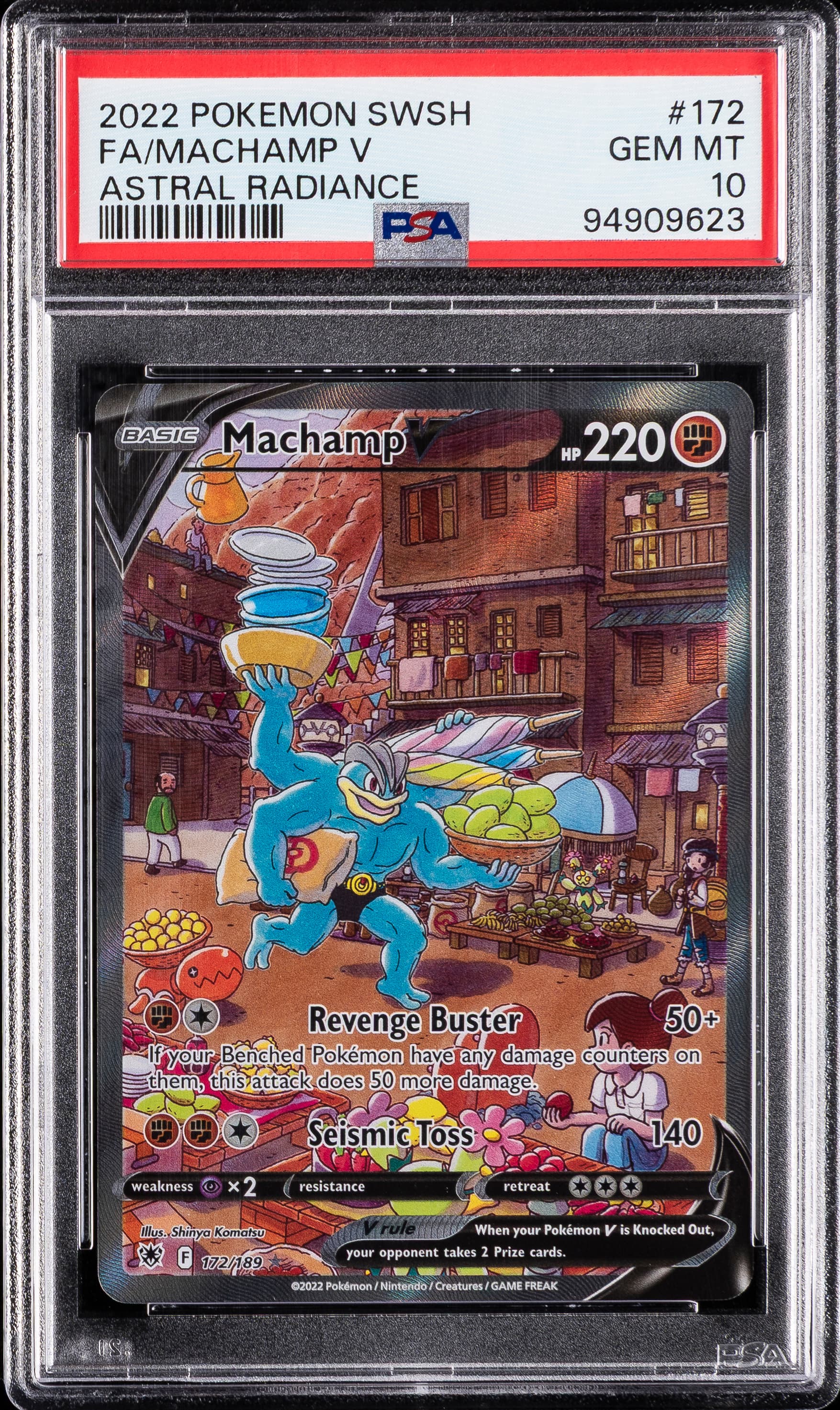 Full Art/Machamp V
