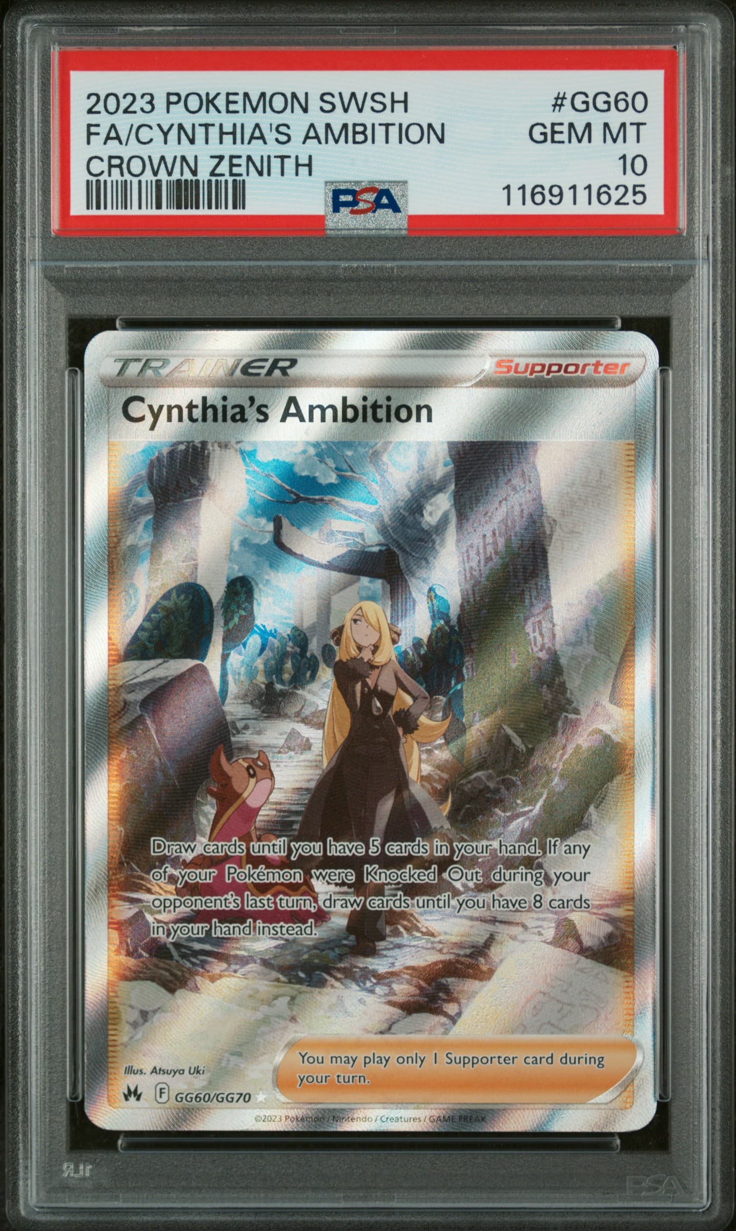 Full Art/Cynthia's Ambition